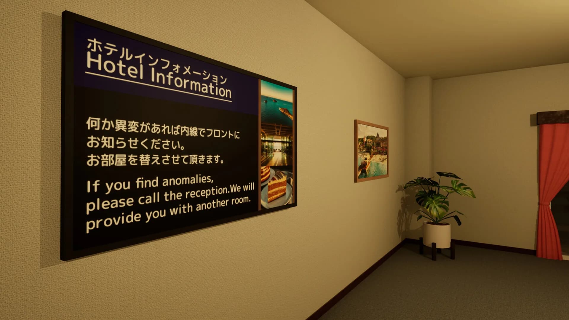 デスハネムーン Deadly Honeymoon görsel 4
