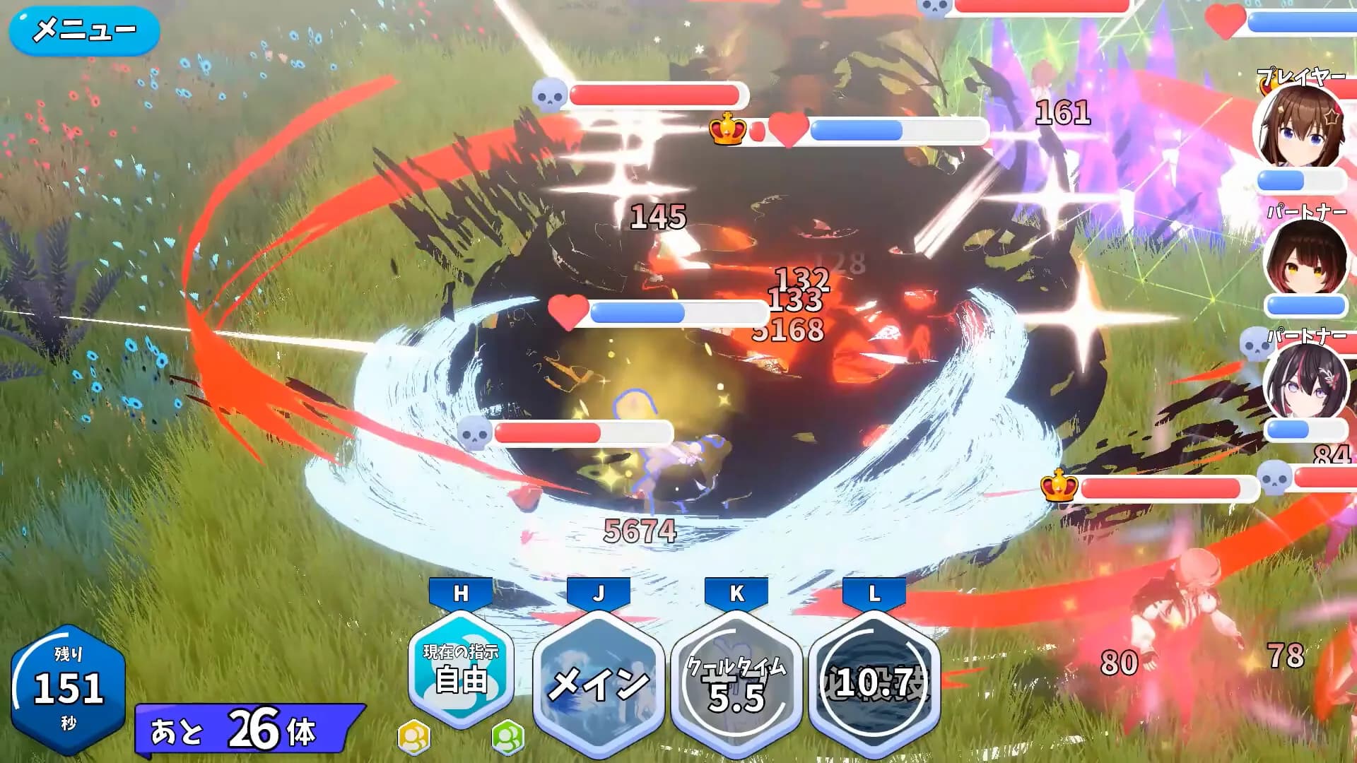 HoRoyal 〜Hololive Battle Royal〜 görsel 3
