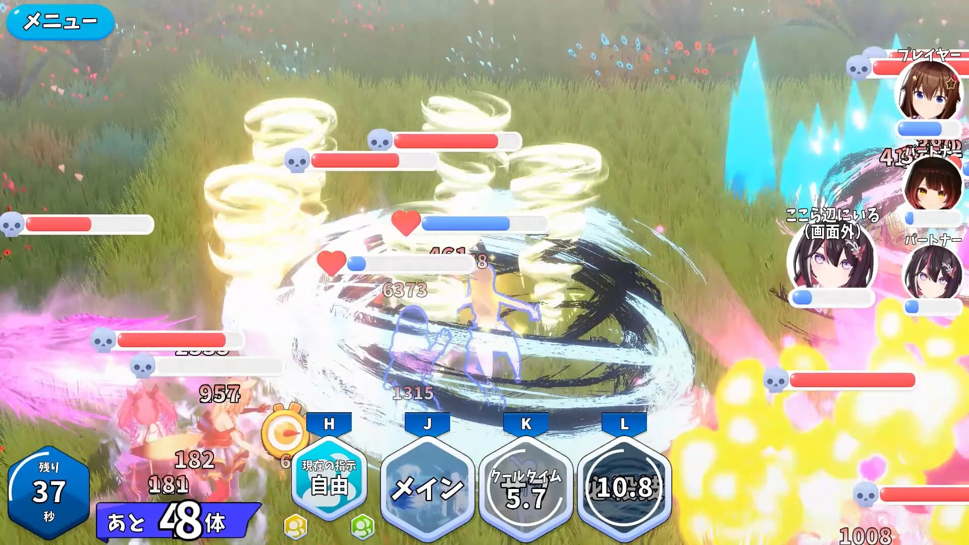 HoRoyal 〜Hololive Battle Royal〜 görsel 4