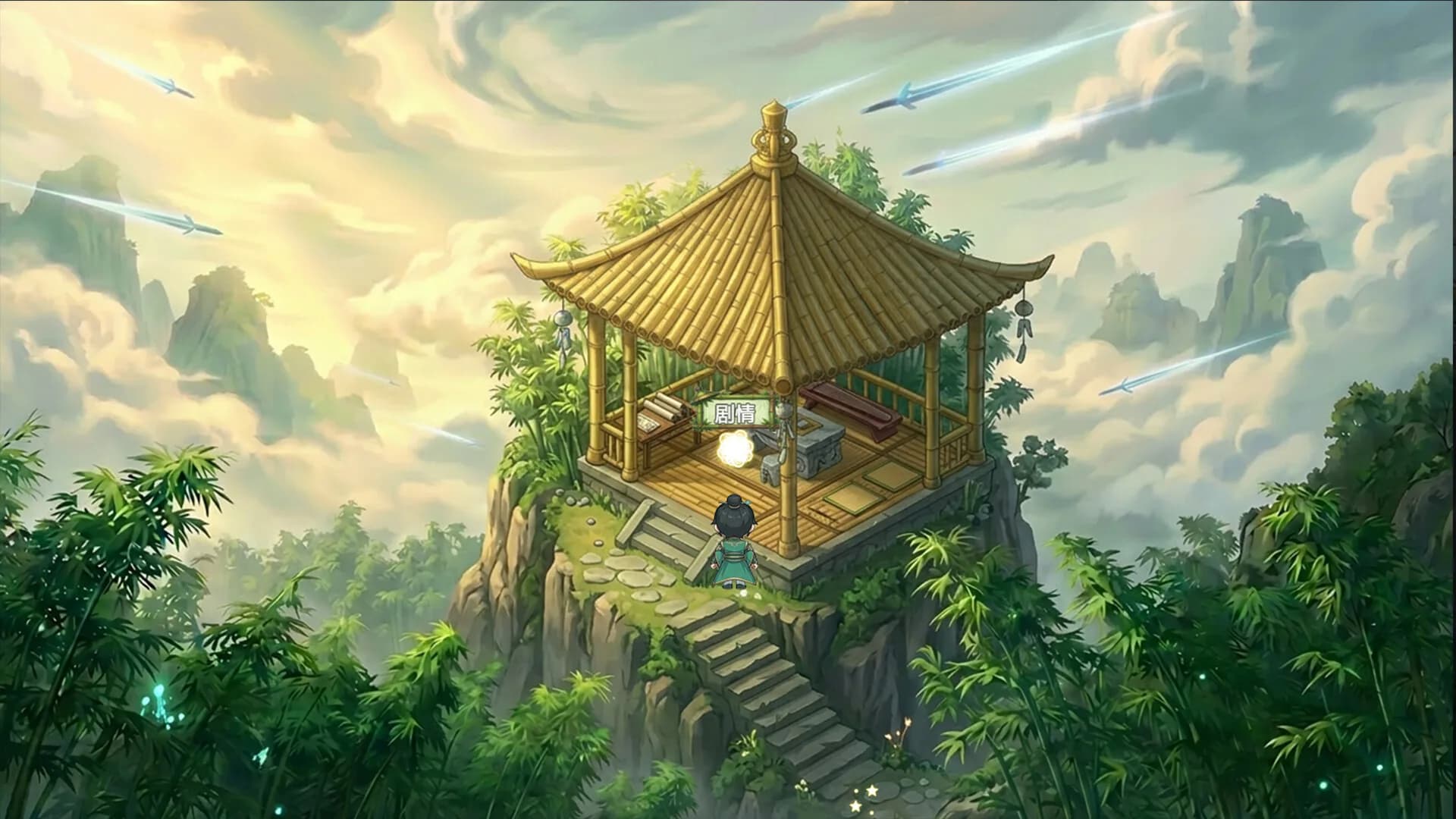 师姐别急，我抽卡就变强 görsel 3