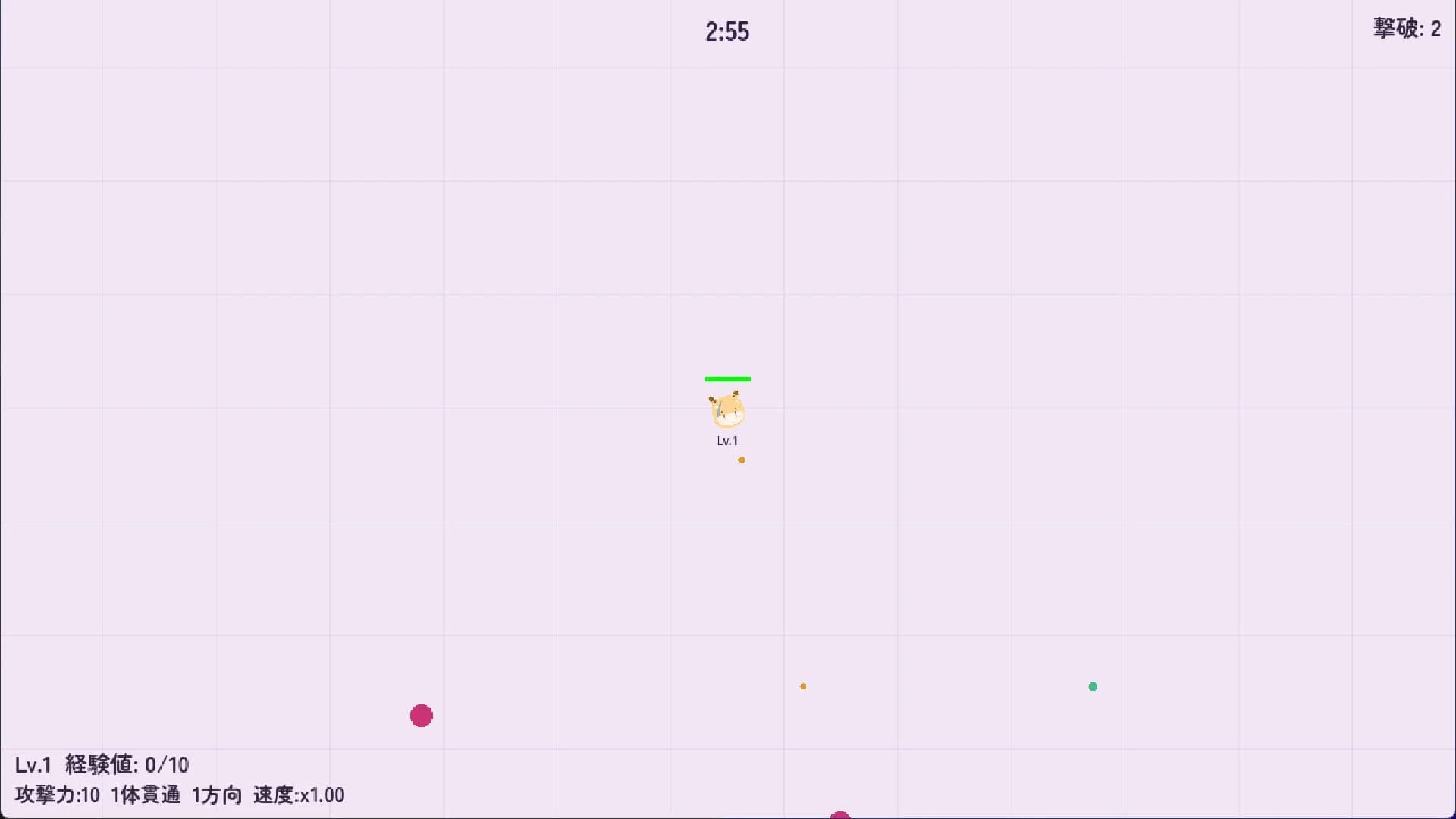 あれぐろもるとがいきのこるゲーム görsel 2