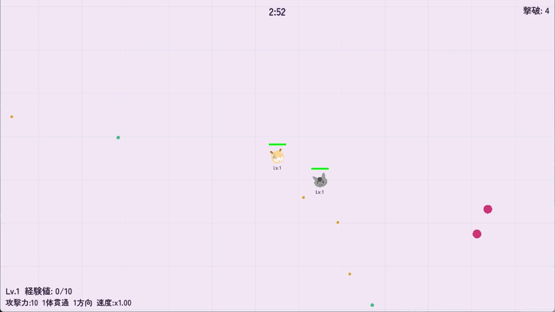 あれぐろもるとがいきのこるゲーム görsel 5