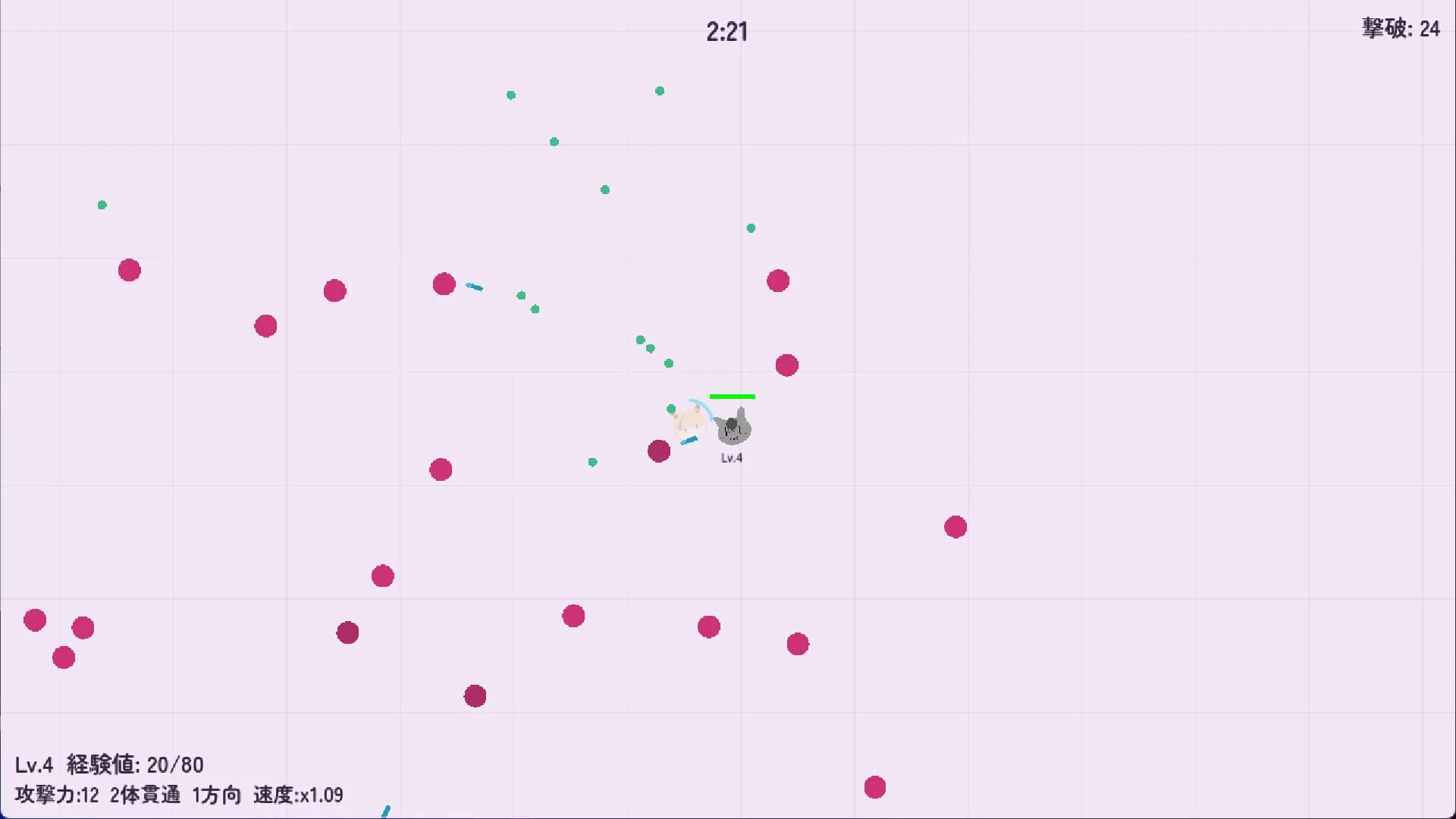 あれぐろもるとがいきのこるゲーム görsel 6
