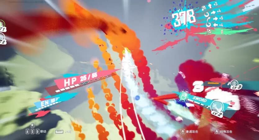 云之子：天空之战 / Cloudborn：Battle for the Skies görsel 2
