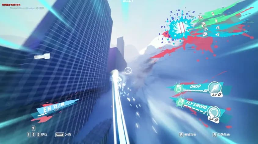 云之子：天空之战 / Cloudborn：Battle for the Skies görsel 3