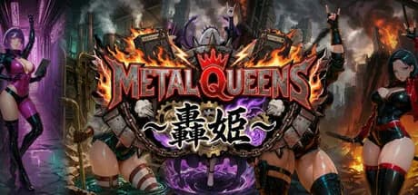 MetalQueens 〜轟姫〜 görsel 1