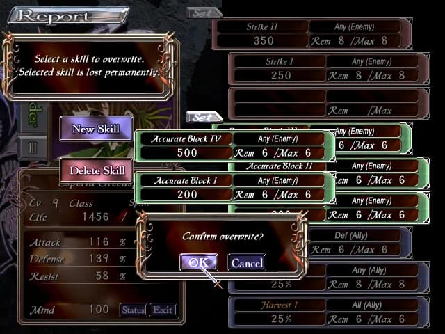 Aselia the Eternal -The Spirit of Eternity Sword- görsel 6