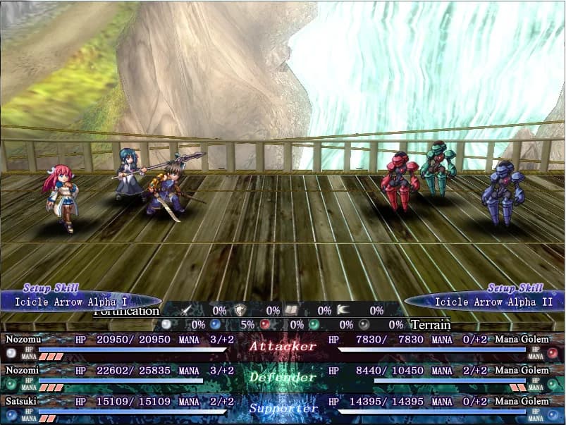 Seinarukana -The Spirit of Eternity Sword 2- görsel 3
