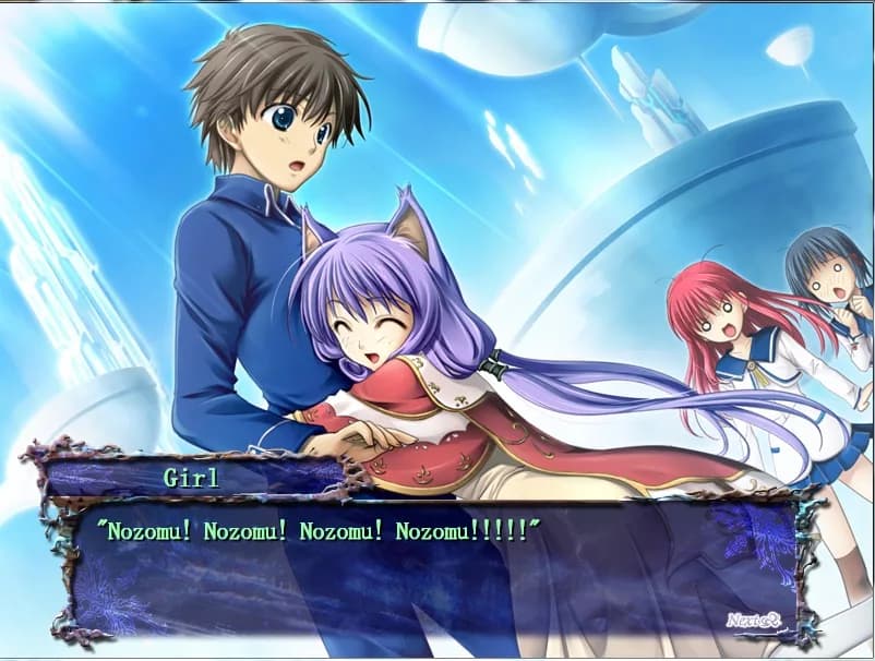 Seinarukana -The Spirit of Eternity Sword 2- görsel 4