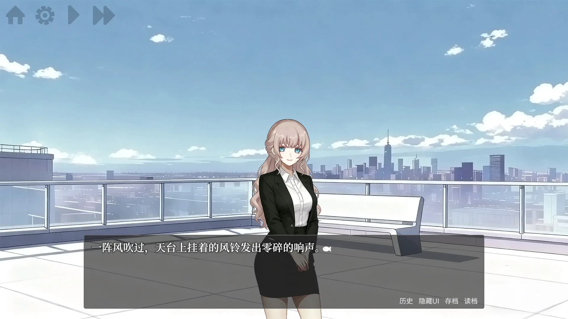 摸鱼与白日梦物语 görsel 2