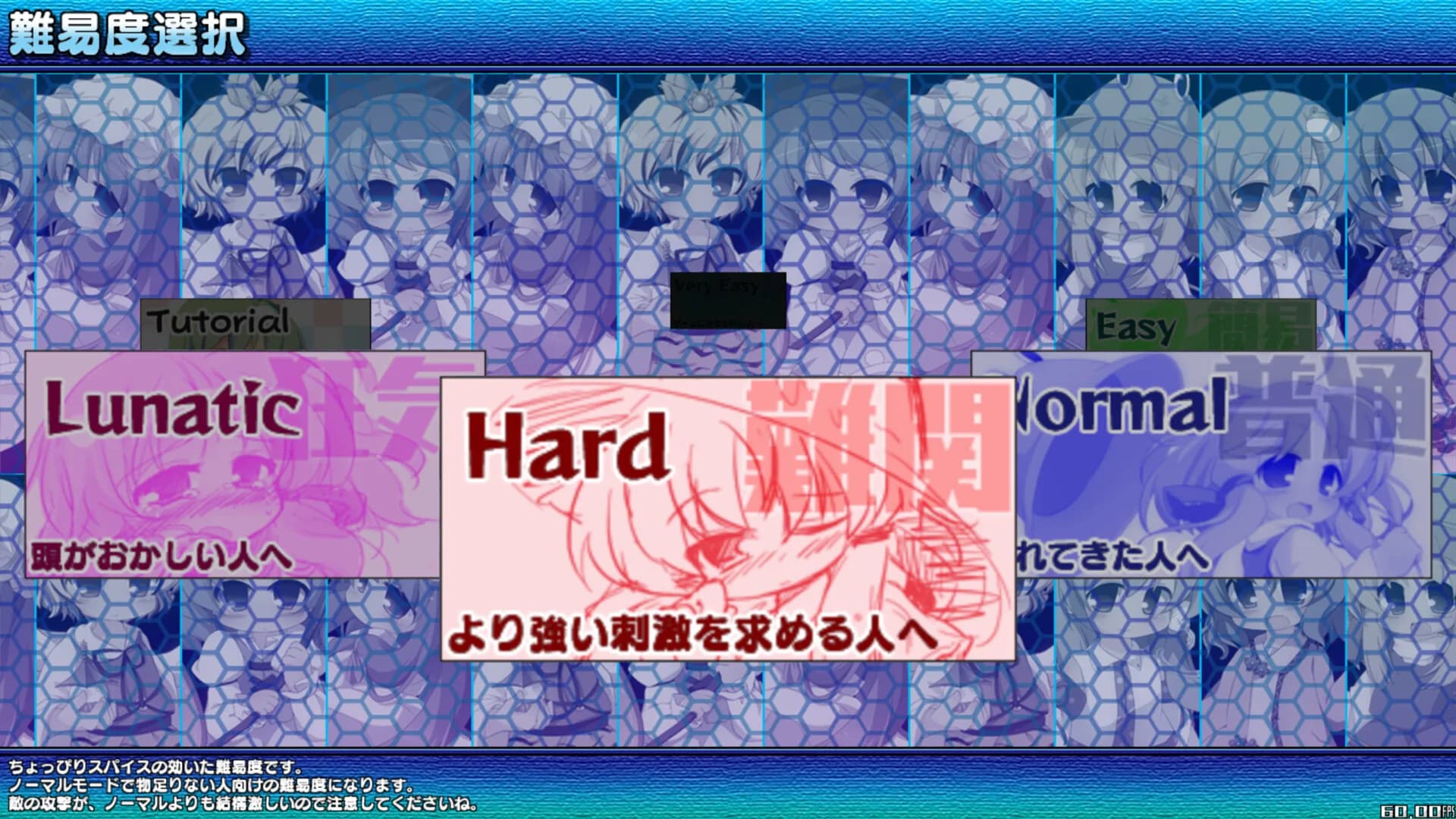 Suwako-Chan Cubic görsel 7