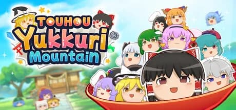 Touhou Yukkuri Mountain görsel 1