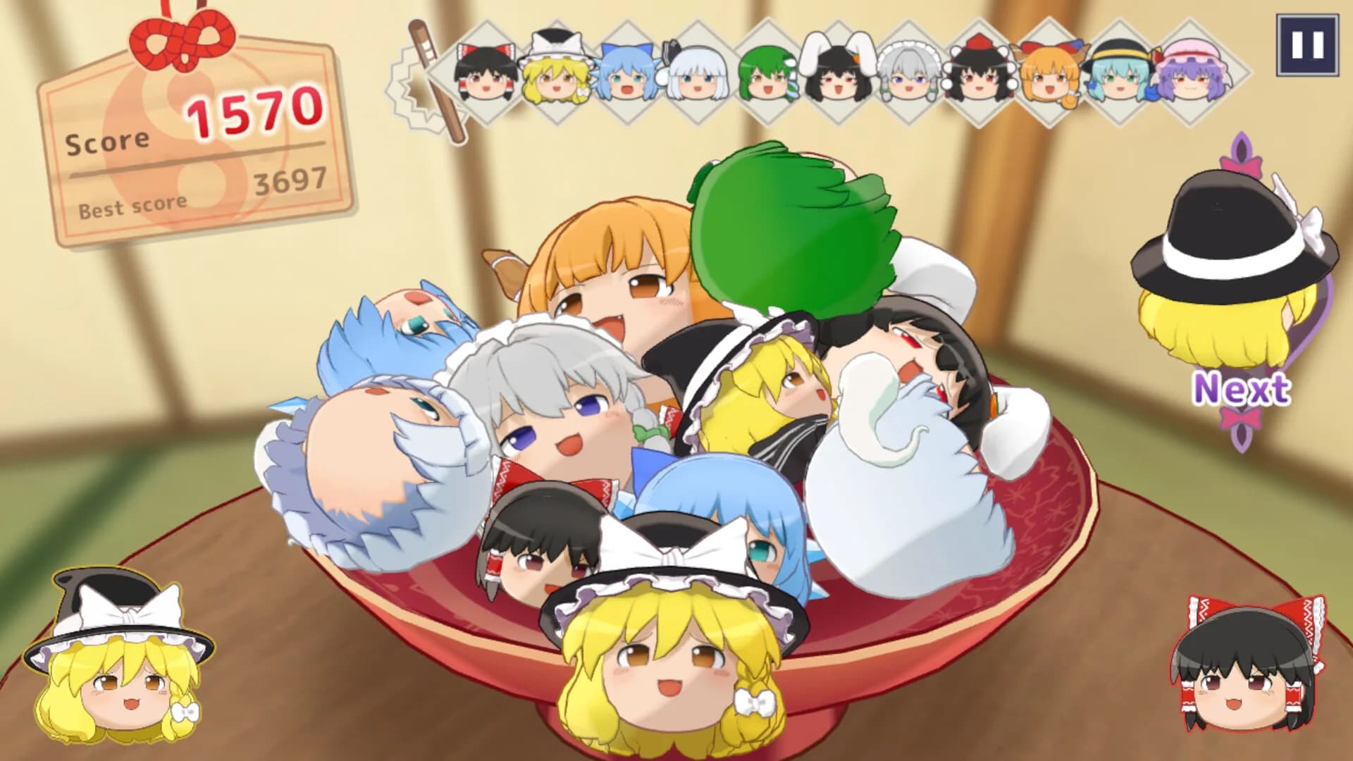Touhou Yukkuri Mountain görsel 2