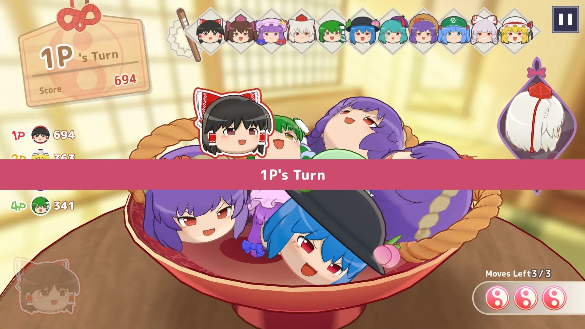 Touhou Yukkuri Mountain görsel 4