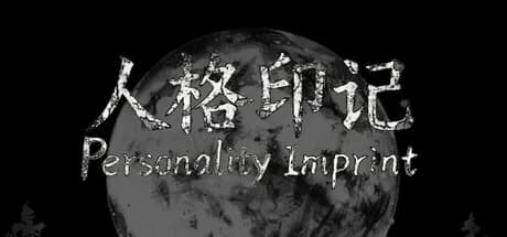 Personality Imprint görsel 1