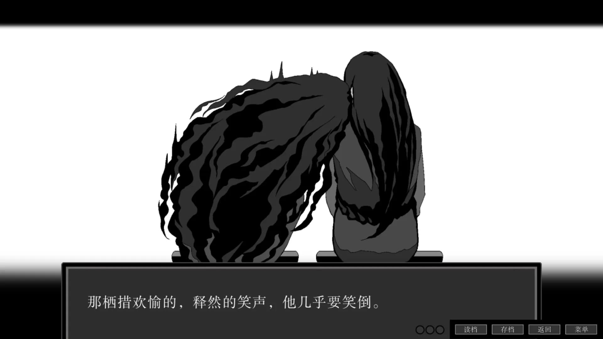 万妙之门 görsel 5