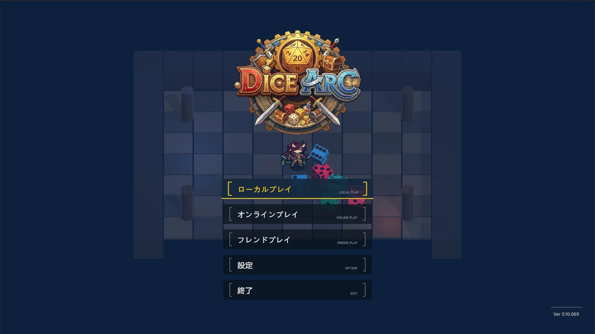 Dice Ark görsel 2