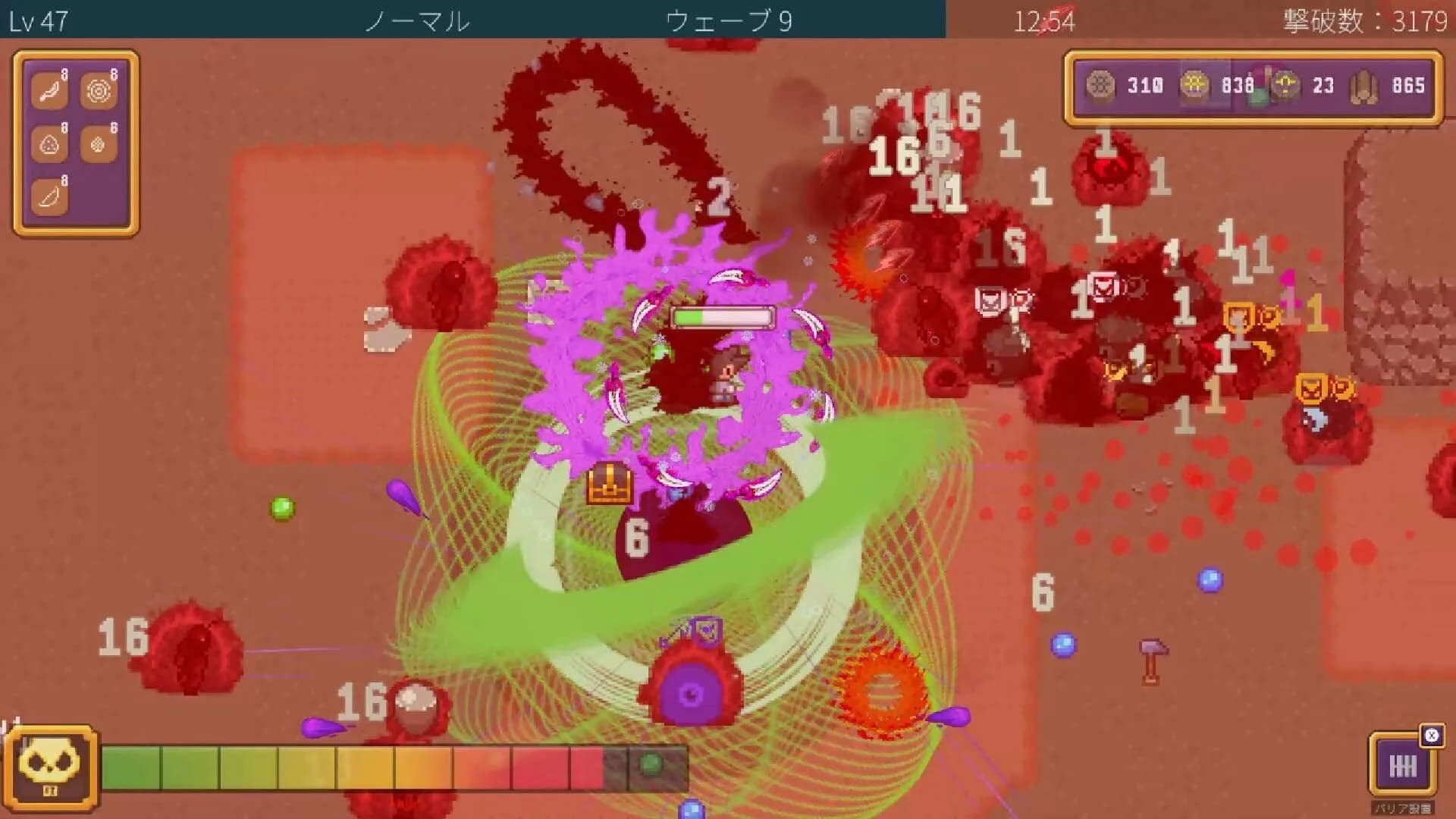 Overclocked Arena: Instability Protocol görsel 3