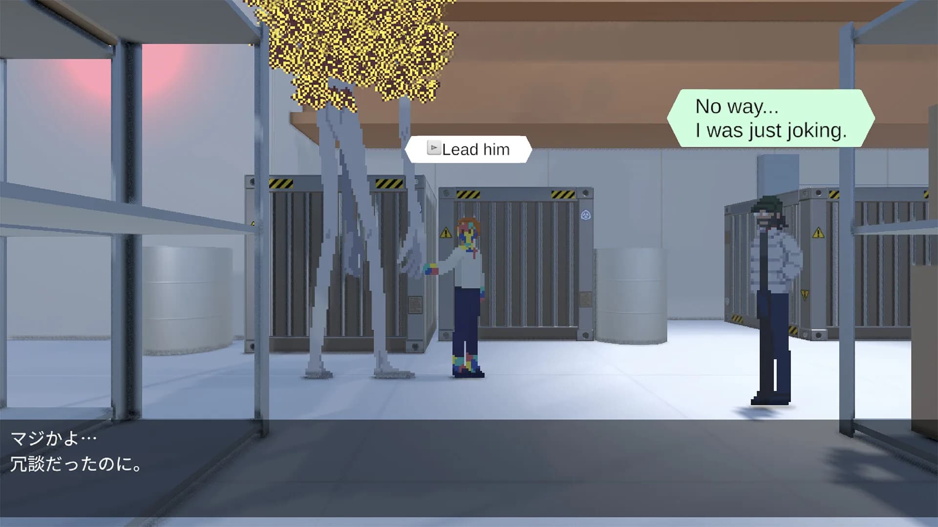 SCP: Minor Case -FLP- görsel 4