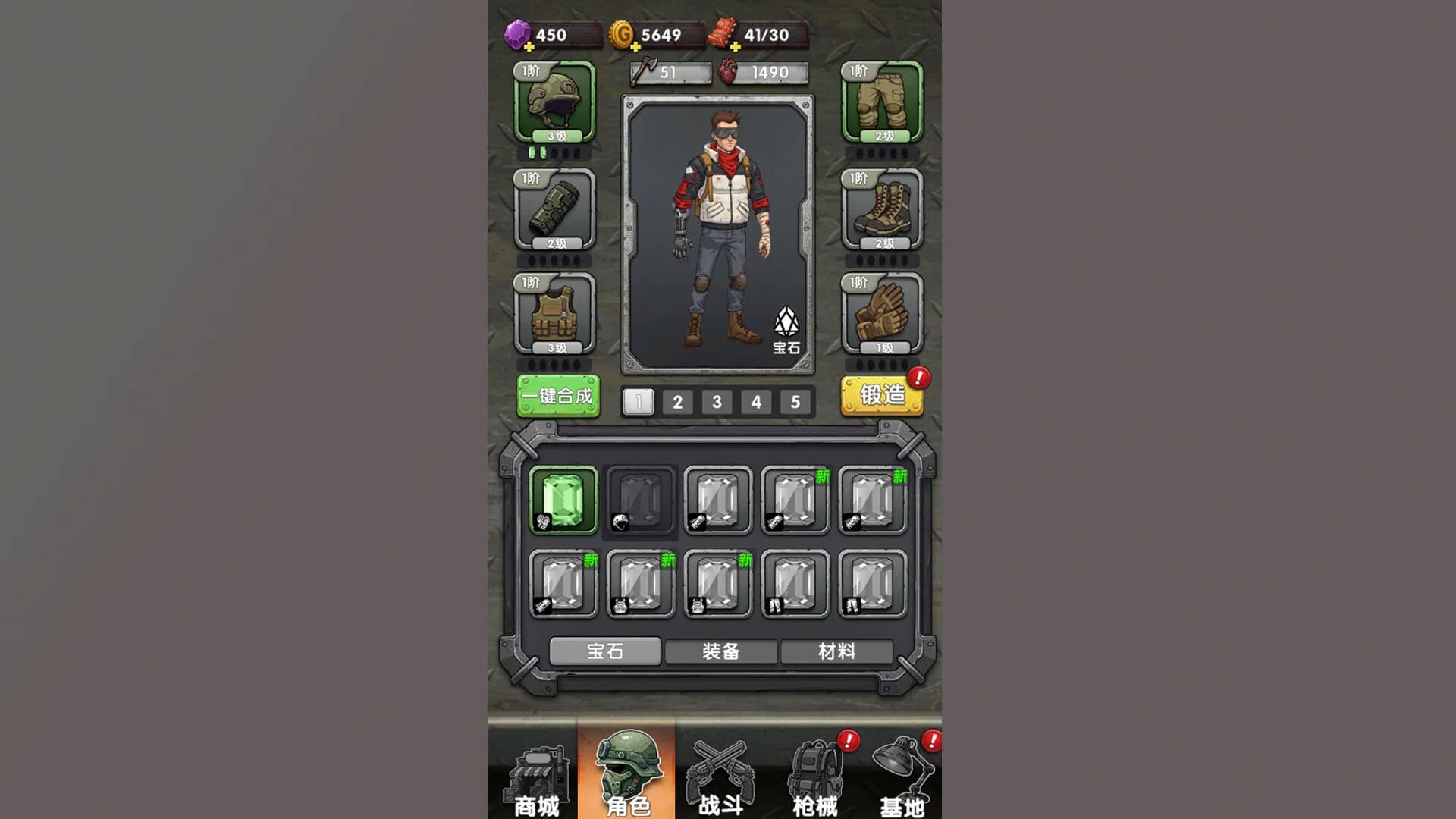 Last Line: Zombie Horde görsel 4