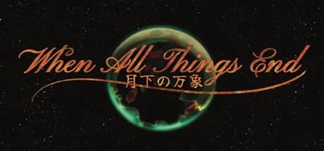 When All Things End - 月下の万象 görsel 1
