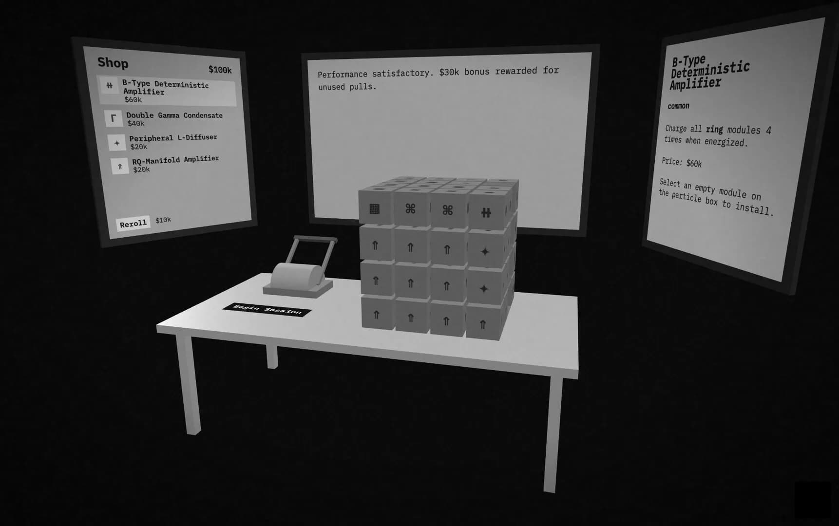 Particle Box görsel 5