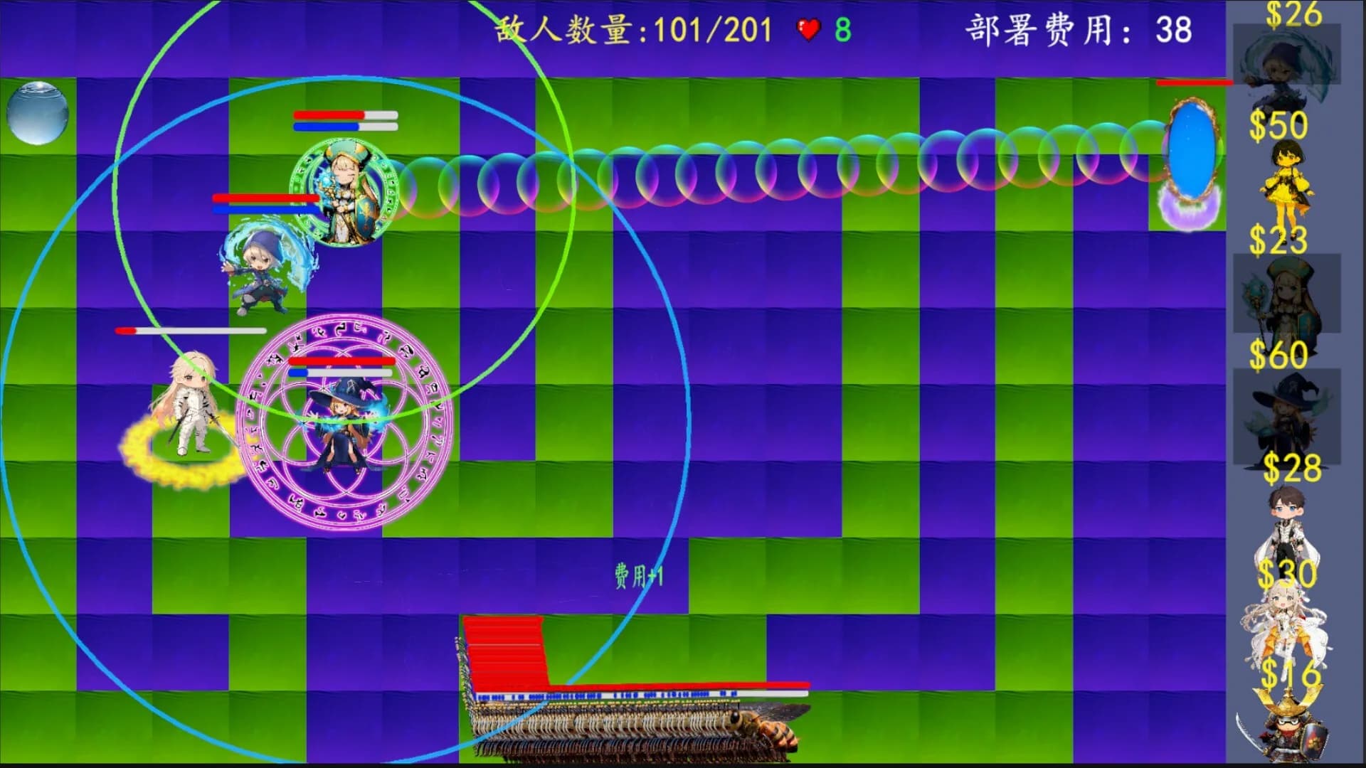 奉先勇者:我爹是魔王? görsel 2
