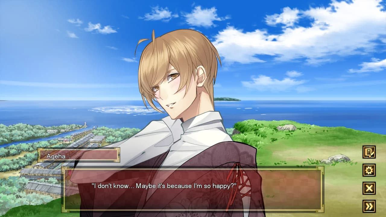 The Men of Yoshiwara: Ohgiya görsel 7