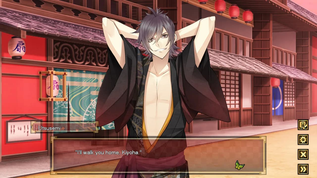 The Men of Yoshiwara: Ohgiya görsel 9