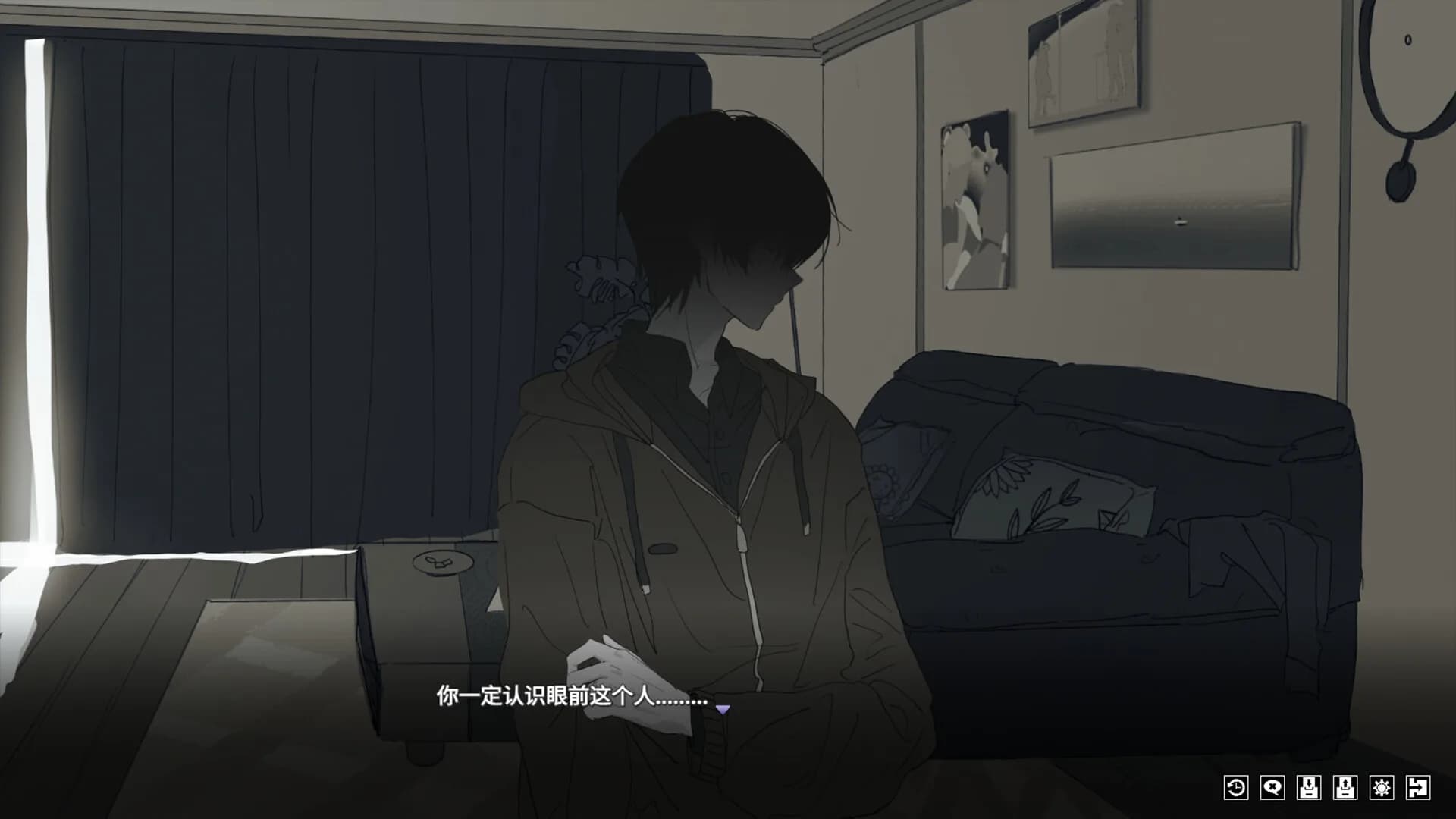 你离开之后 görsel 2