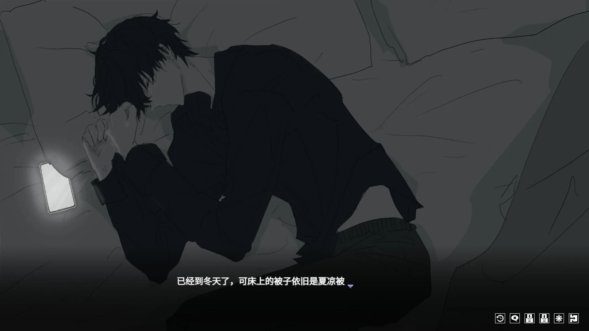 你离开之后 görsel 12