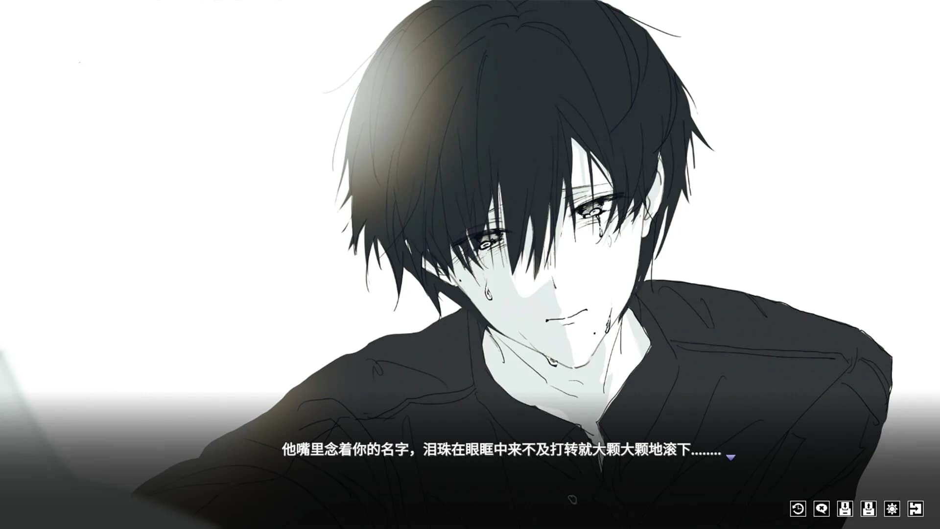 你离开之后 görsel 8