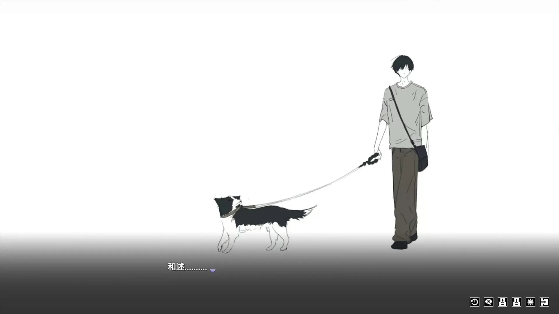 你离开之后 görsel 9