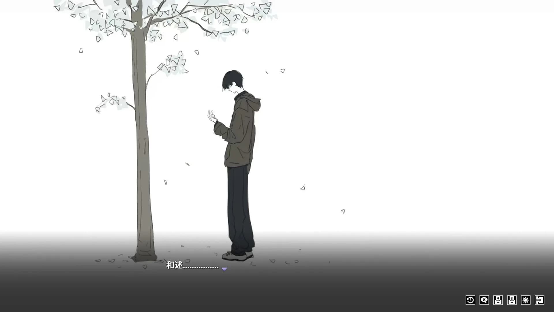 你离开之后 görsel 11