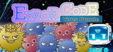 ERROR CODE - ウイルス消去パズル
