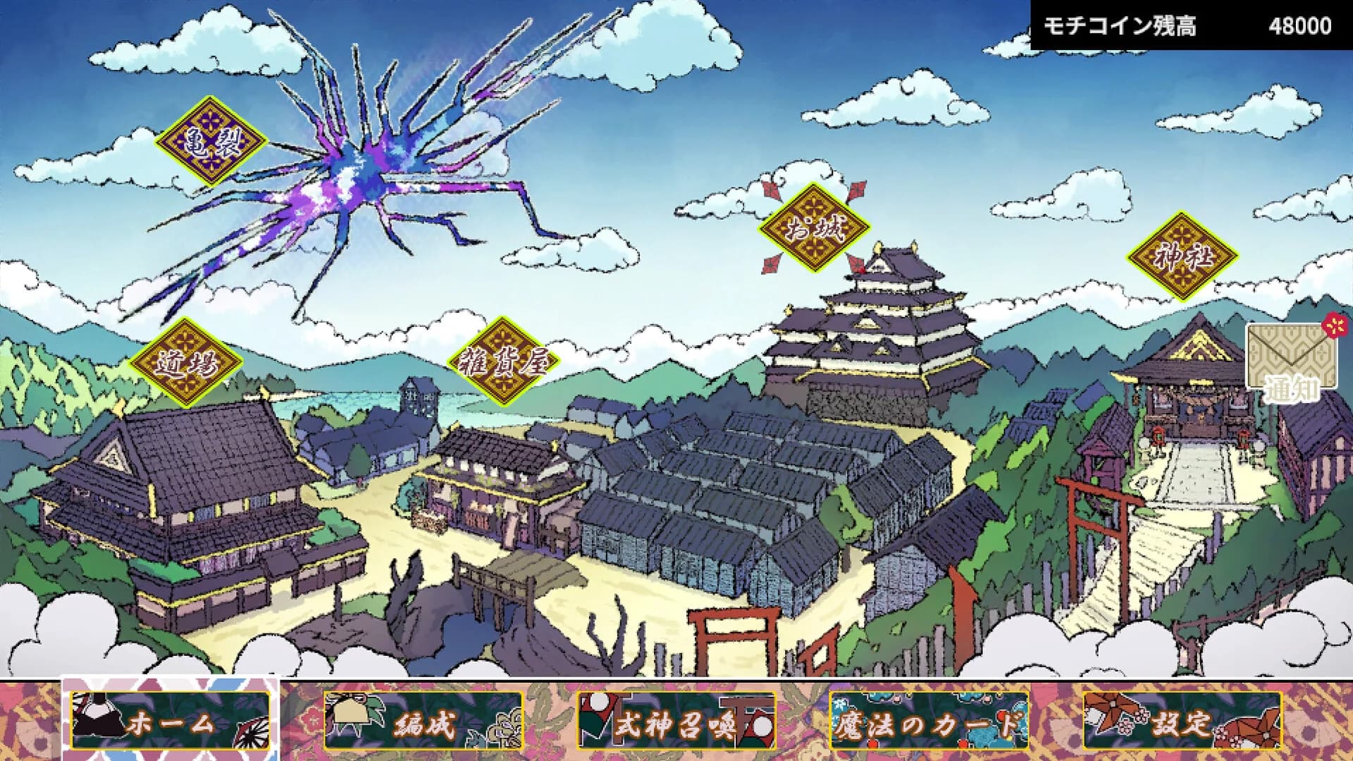 OverSpend　-secret desire- görsel 3
