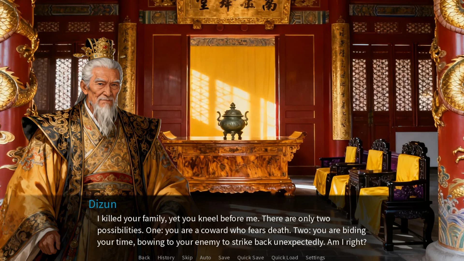 命运之轮（序章）/Journey of Destiny(dependent origination) görsel 10