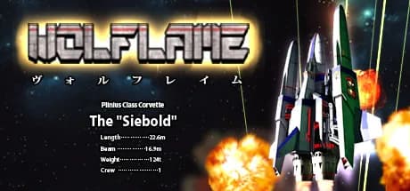 WOLFLAME görsel 1