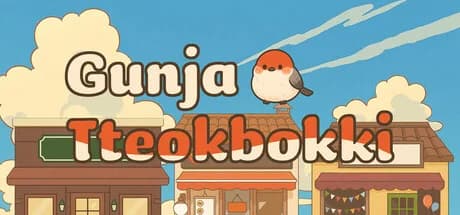 Gunja Tteokbokki