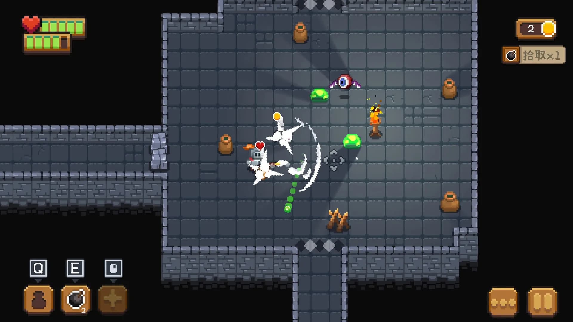 Dungeon Rush görsel 7