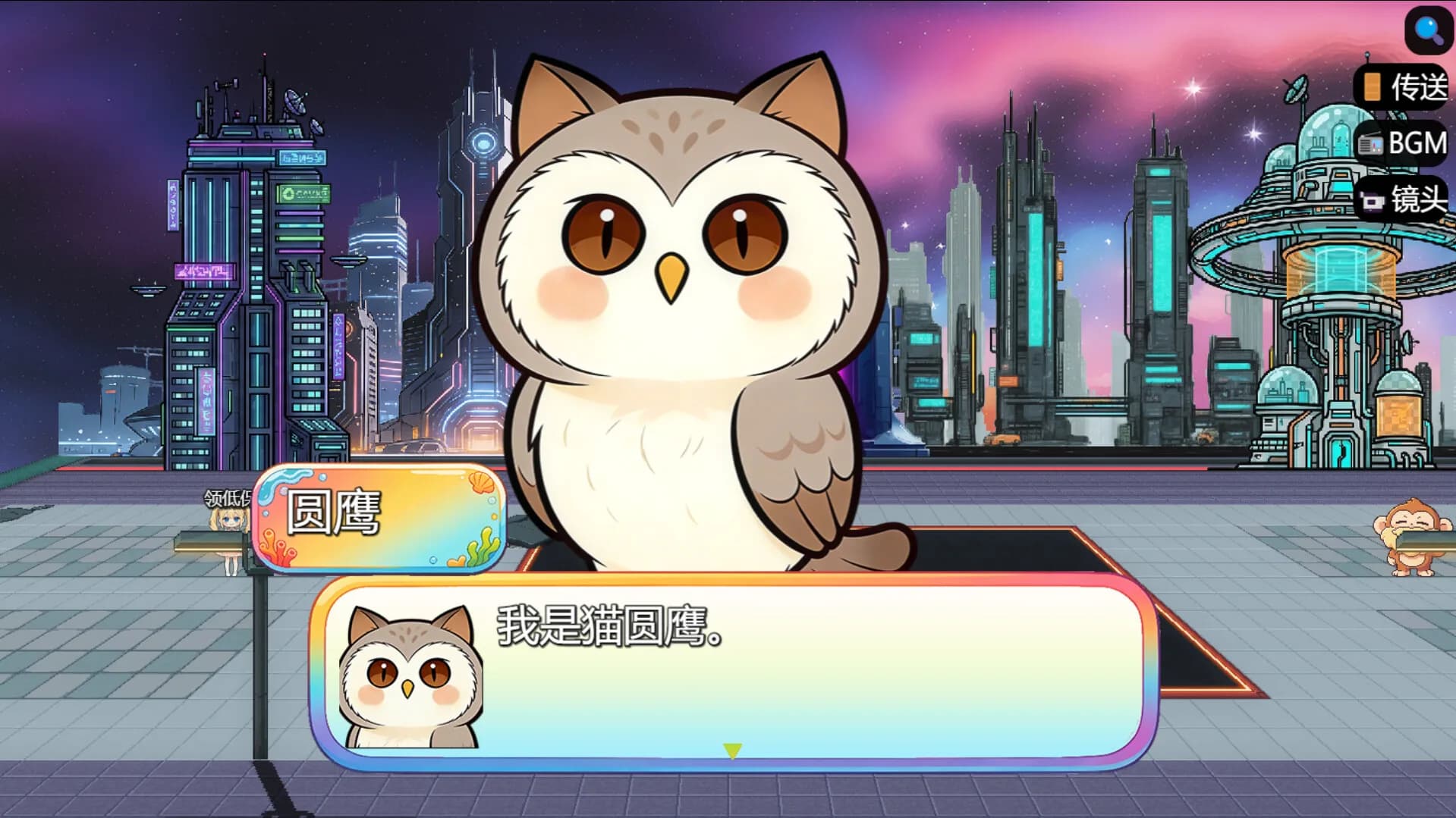 猫咪の世界 görsel 4