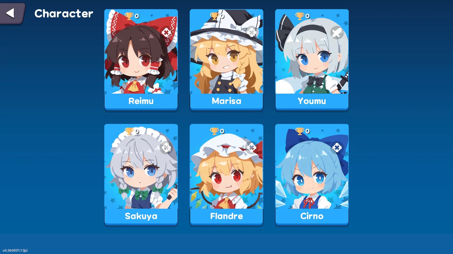 Touhou Brawl görsel 9