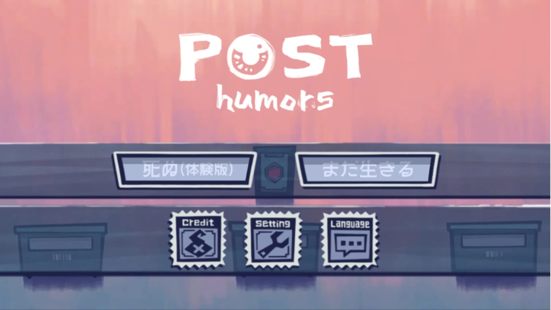 Posthumors görsel 2