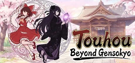 Touhou: Beyond Gensokyo