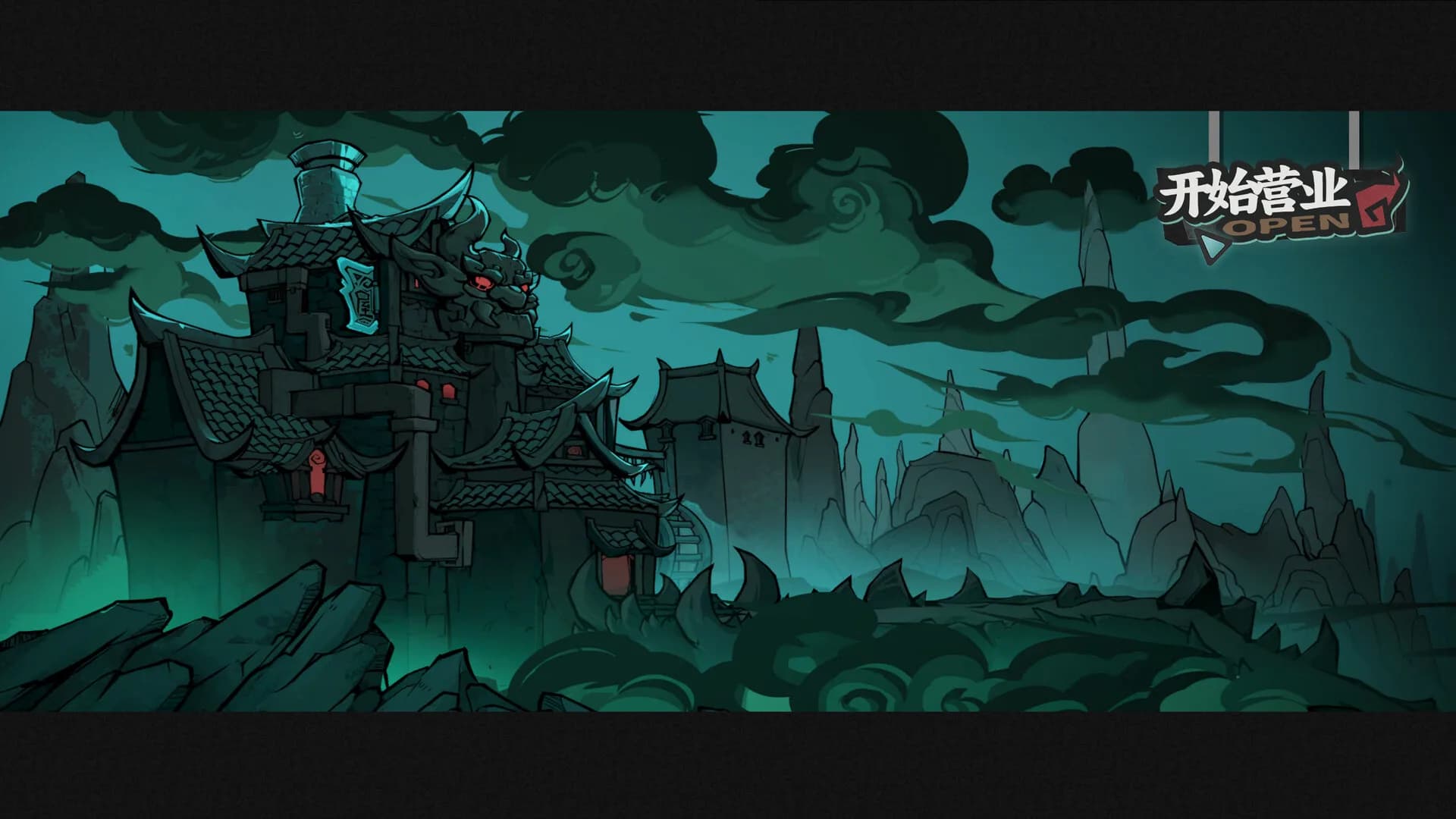 Memory Brew: Tales of Underworld görsel 10
