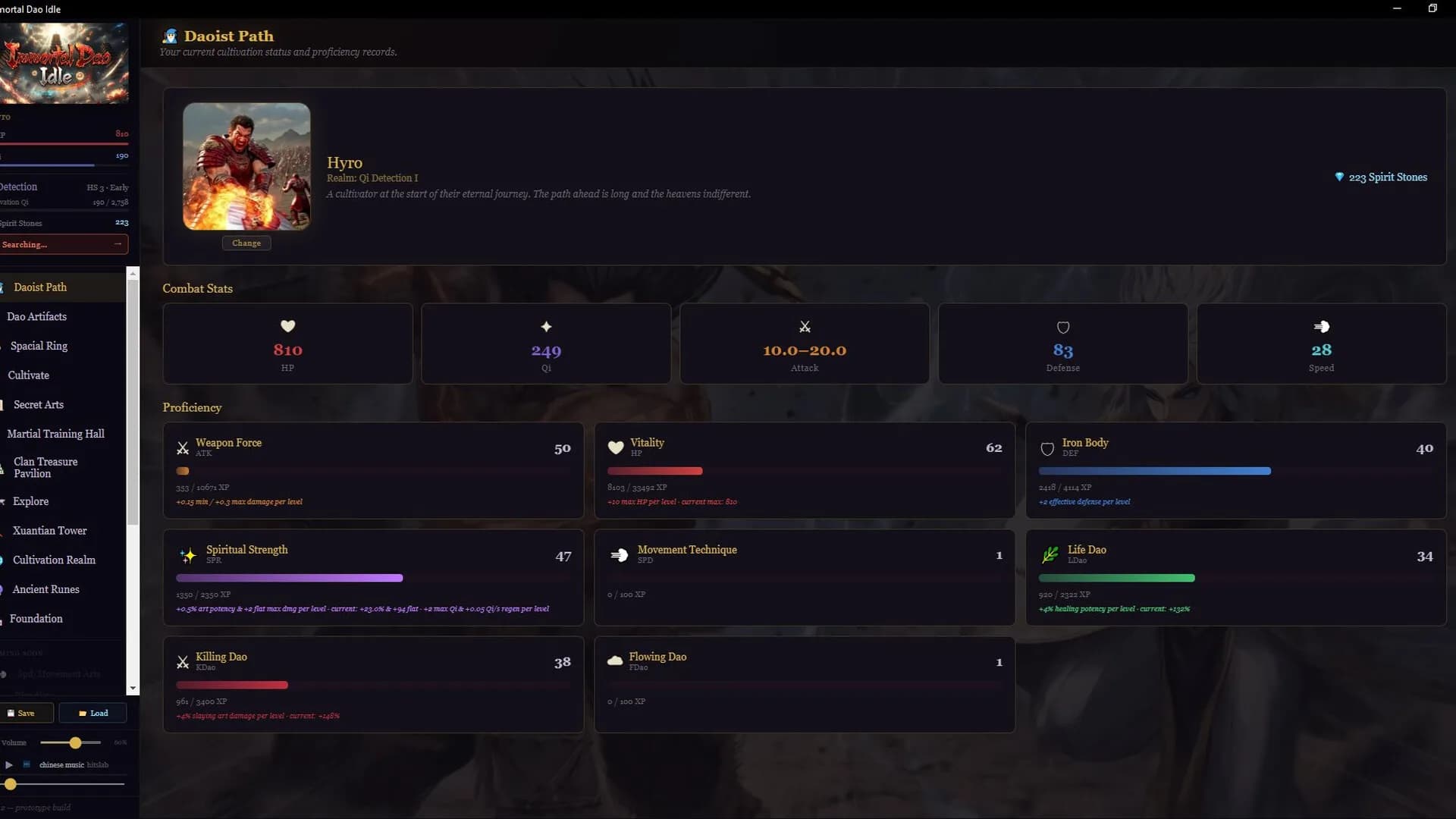 Immortal Dao Idle görsel 2