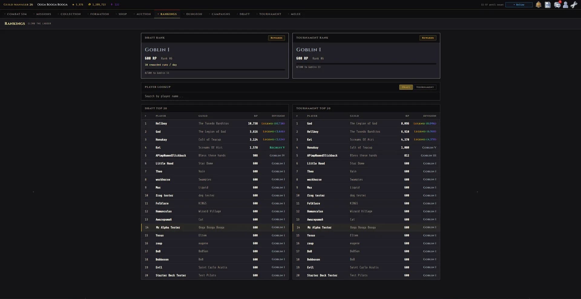 Guild Manager 26 görsel 13