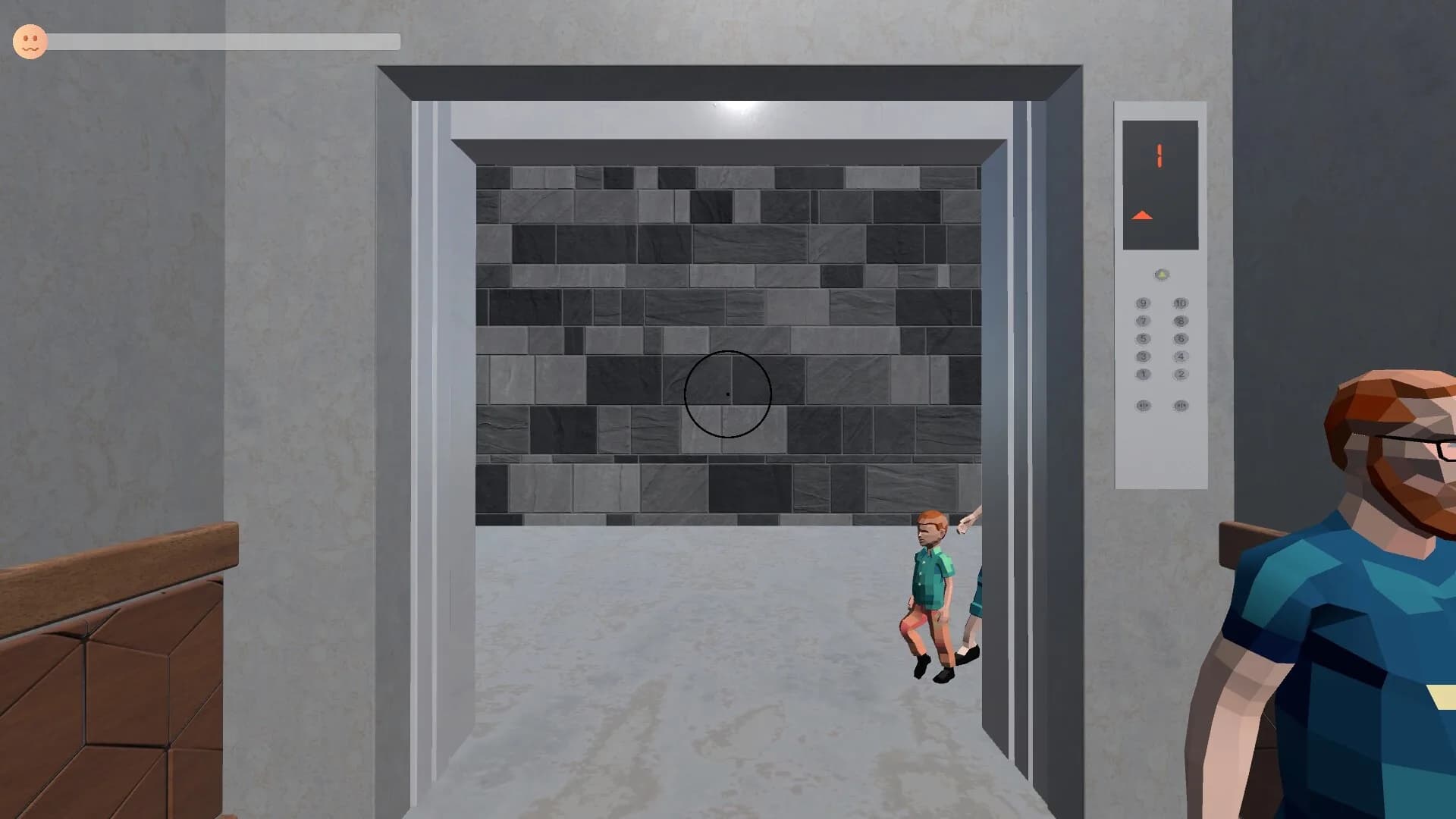 아무 일도 없었다. görsel 2