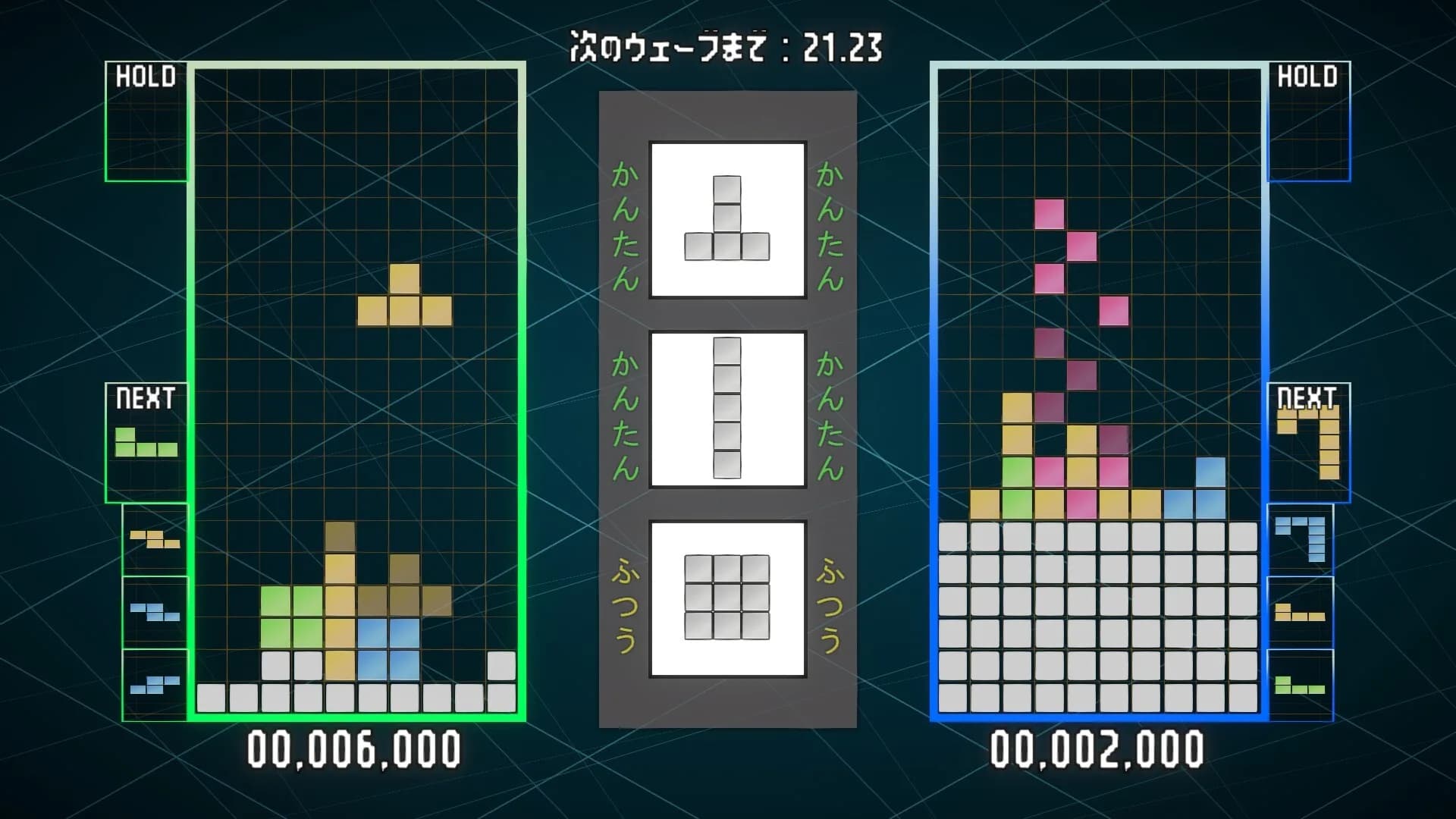 Pixel Pile görsel 2
