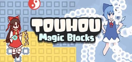 东方魔法块 ~ Touhou Magic Blocks görsel 1